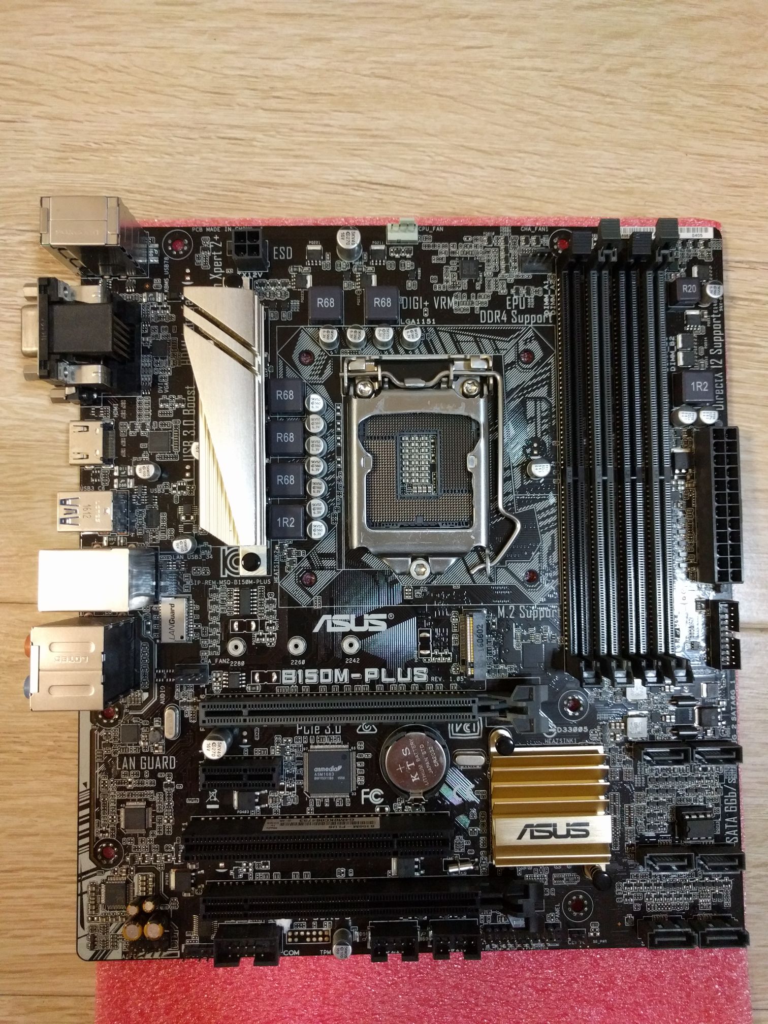 电脑硬件预出自用华硕b150mplus