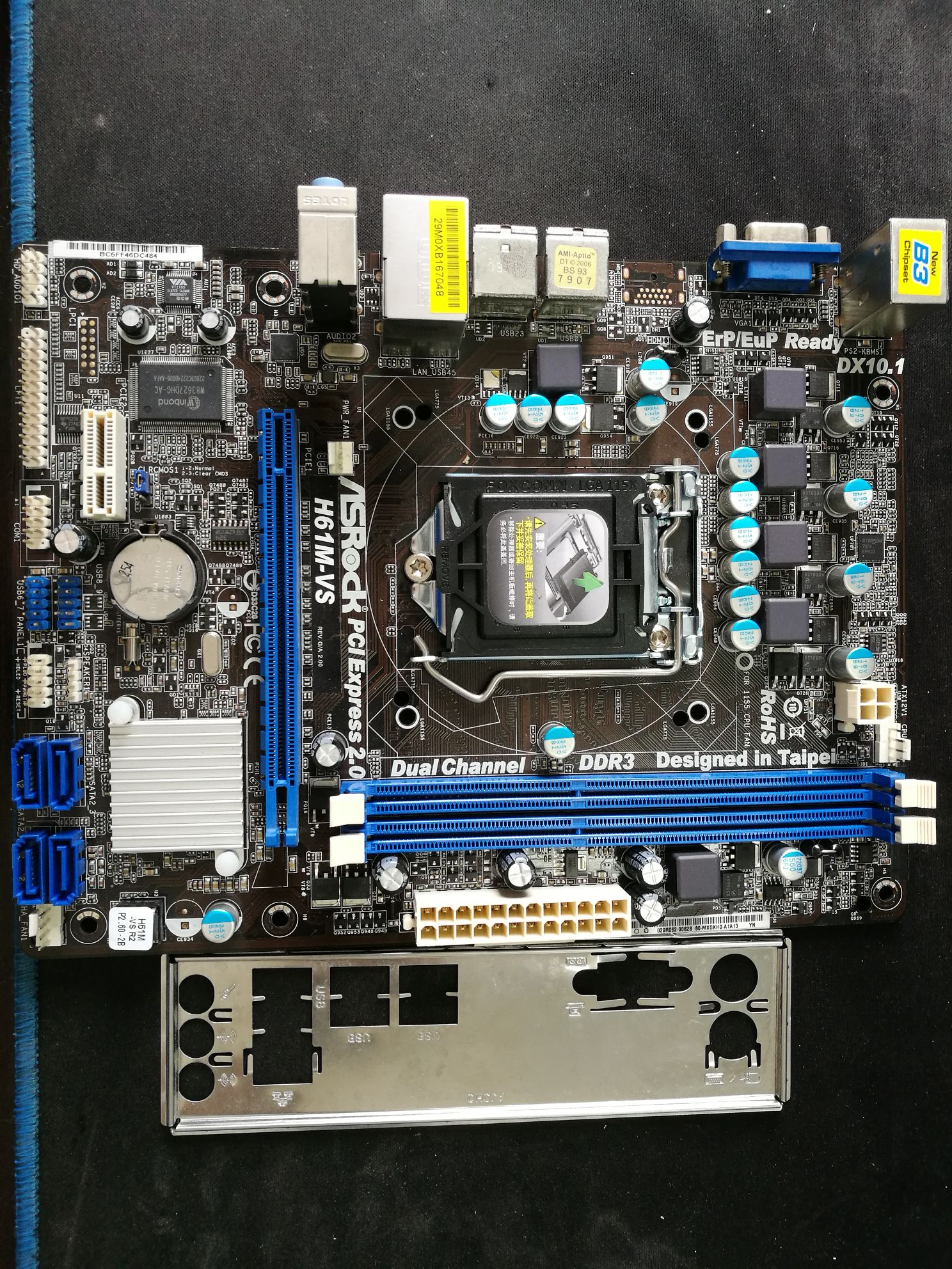 [已出]出一片华擎h61,箱说全