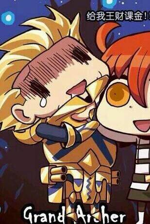 提问求助求一些fgo的表情包