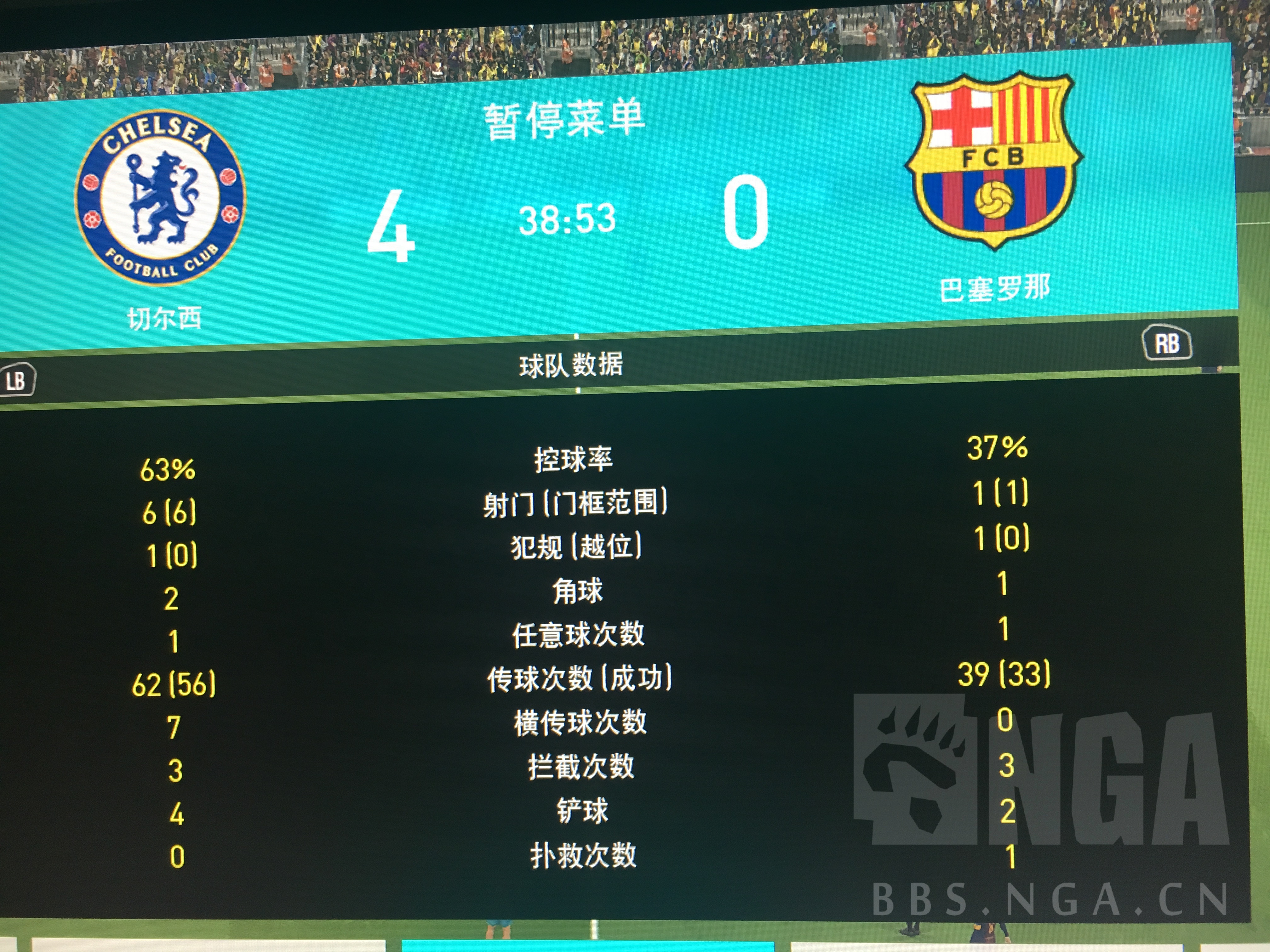 实况2018是怎么搞的?17有个战术100%吊打巴