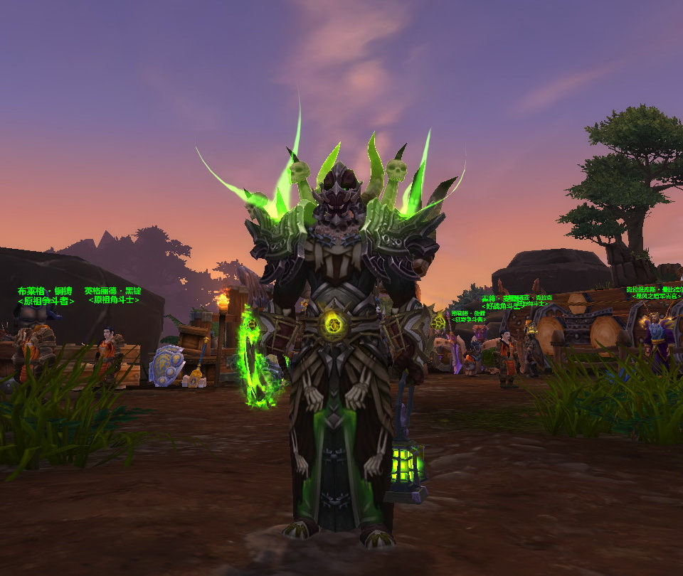 布甲地纹护肩套