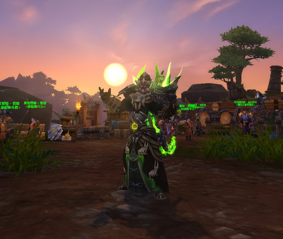 布甲地纹护肩套