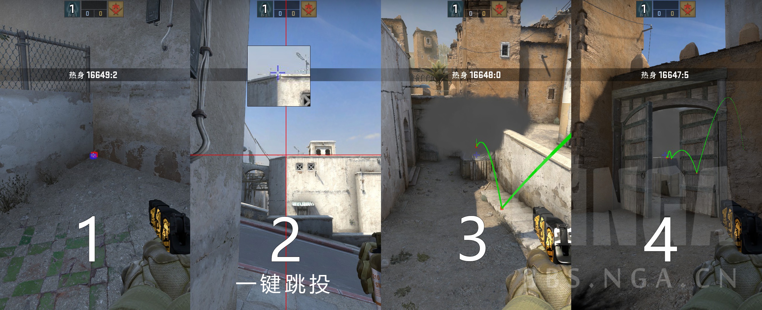 攻略发布新版dust2匪家秒封中门xbox箱顶烟