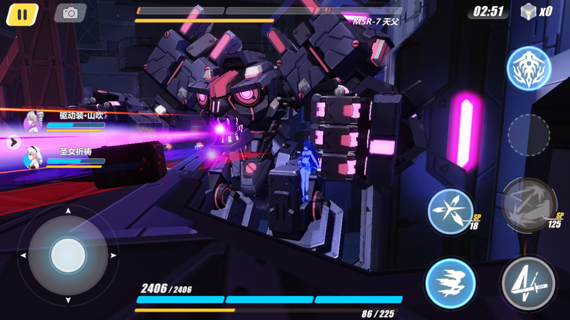 〈bug3〉天父全身照 , 崩坏3论坛 [f549] nga玩家社区