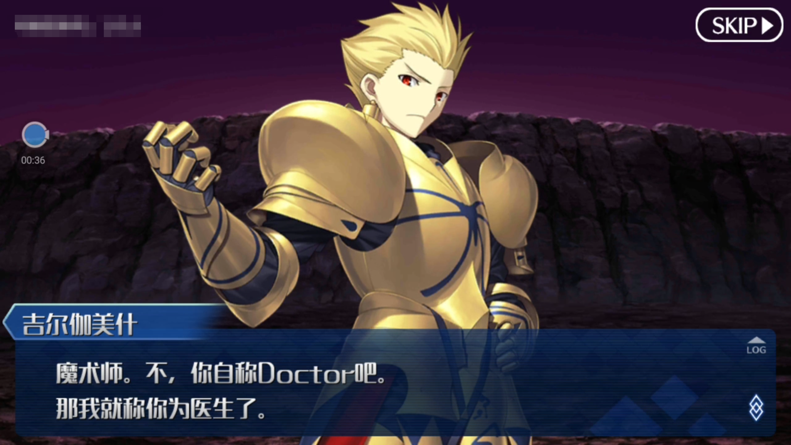 剧透慎入国服果然有了日服的千里眼看什么都不对劲