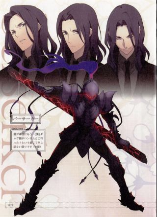[理性蒸发a ]想问下大家有没有狂兰的壁纸啊 , fate