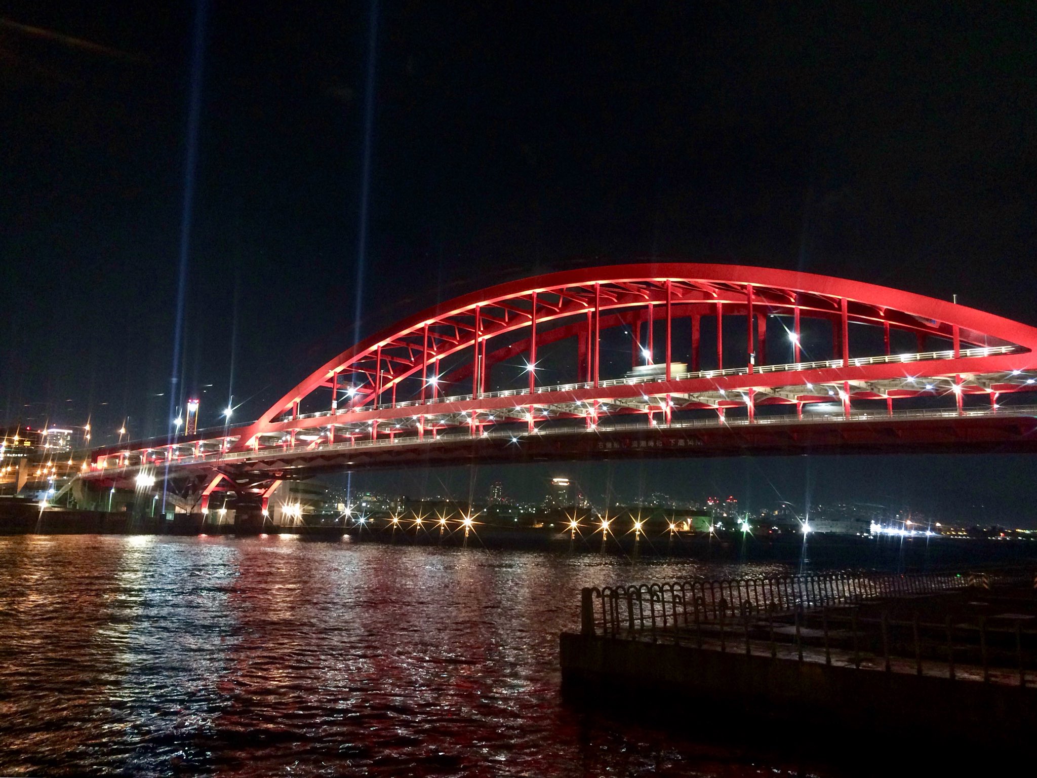 [艺术审美e-]冬木大桥真美啊 nga玩家社区