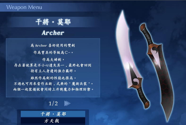 png 对于等级a-这种情况 是在a级之上还是之下?