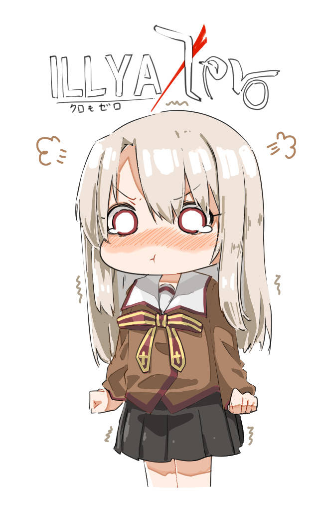 [厨力放出a]你们有伊莉雅的表情包吗?