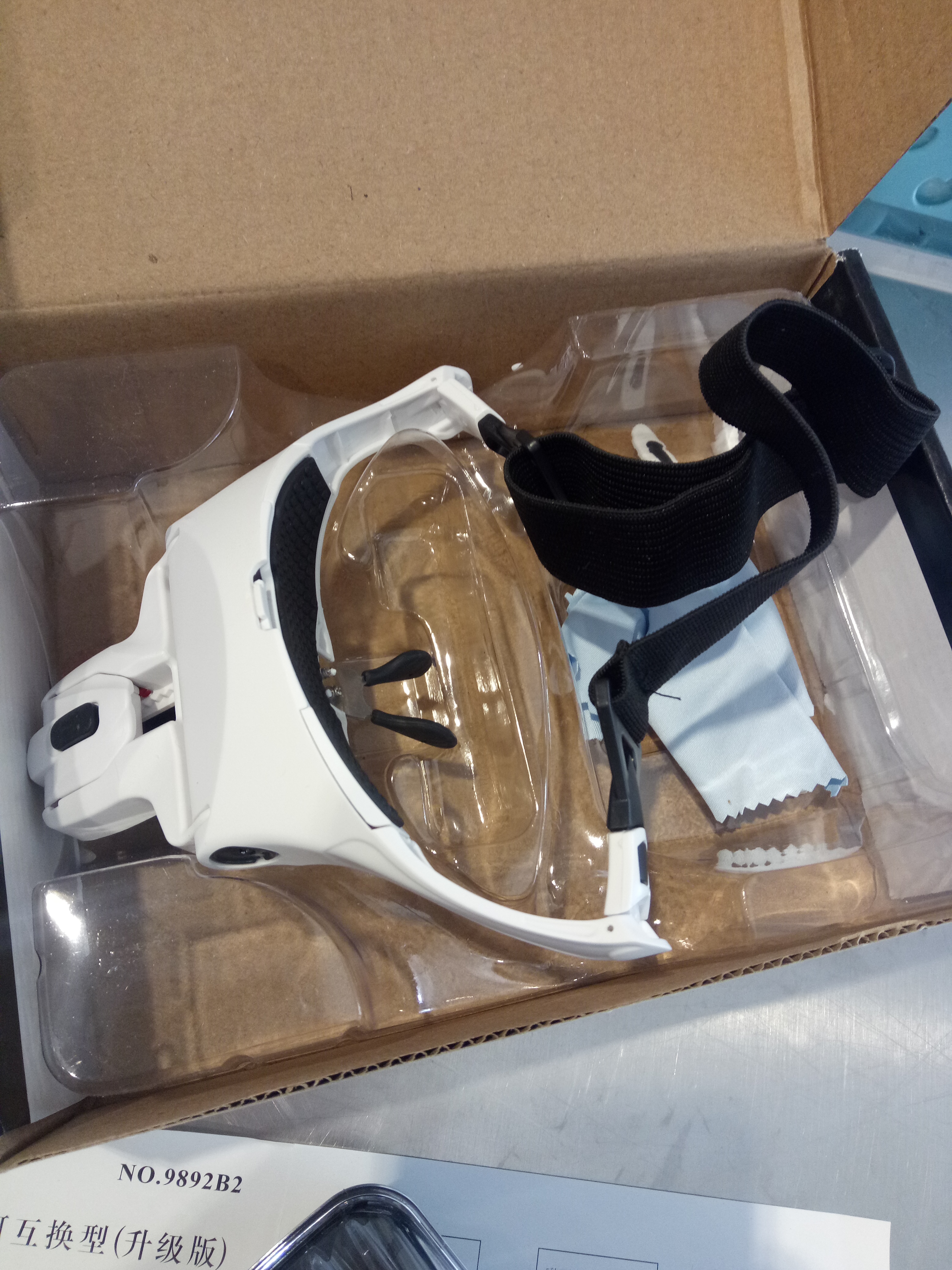 [为了更好的吃鸡] 一个有趣的双屏黑科技玩法,红