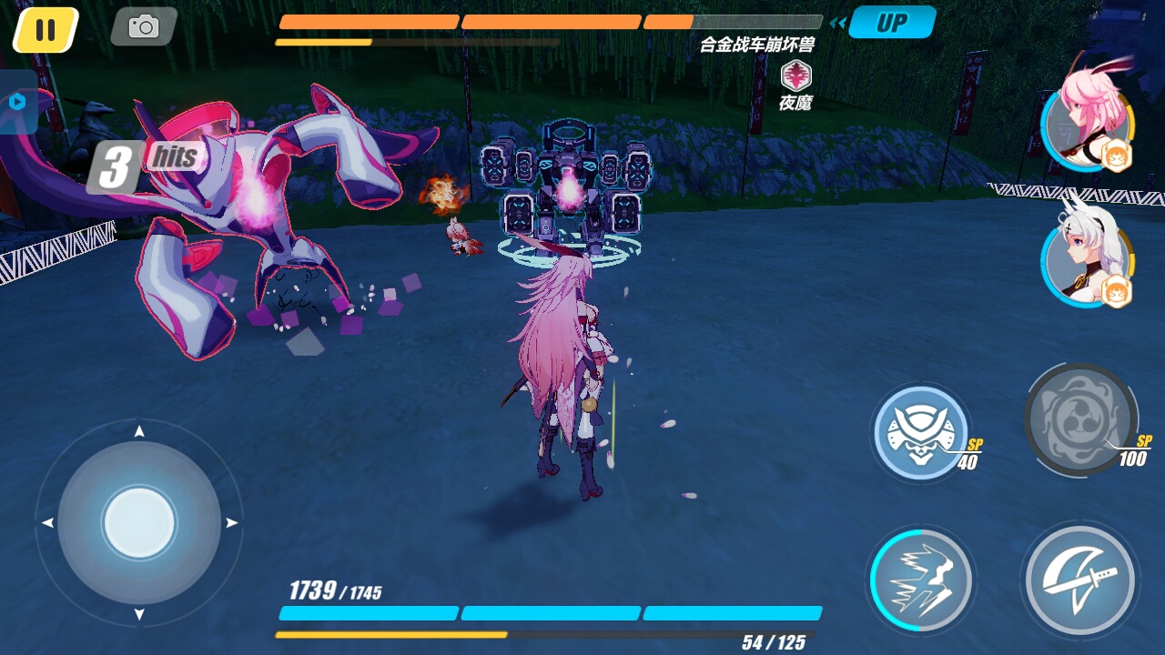 可能是火星bug3rd超越障碍与时空的一闪