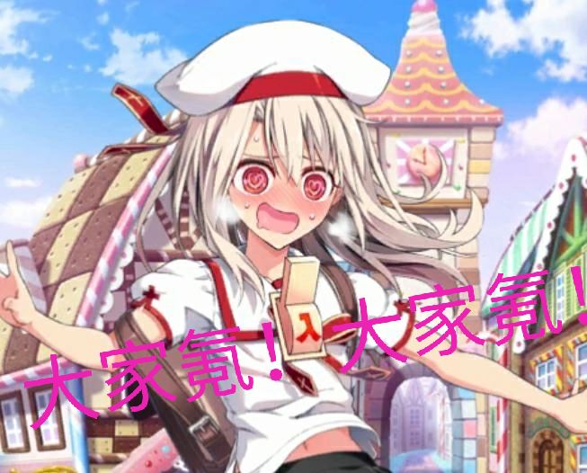 [艺术审美e-]广山弘的伊莉雅进化史