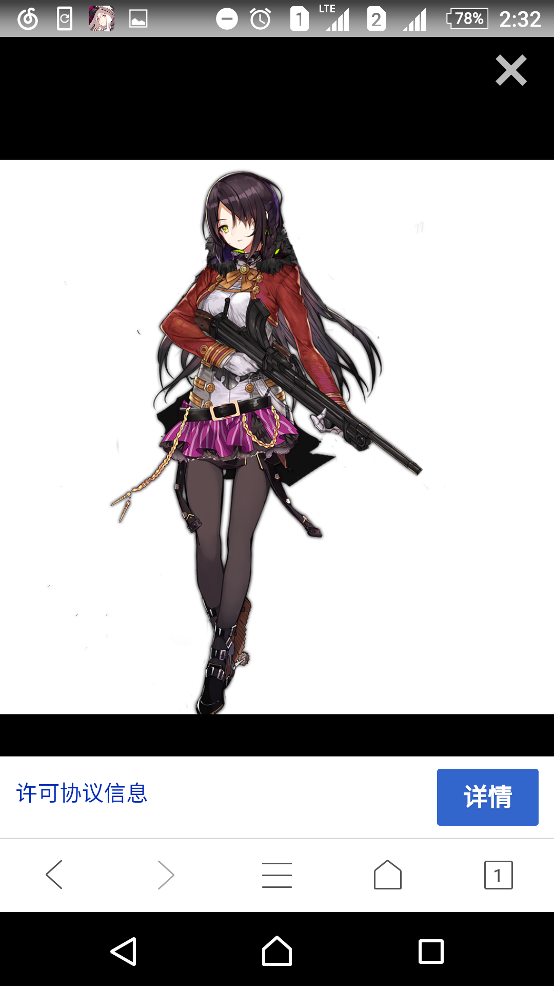 少女前线-16lab研究院论坛 [f-547859] nga玩家社区