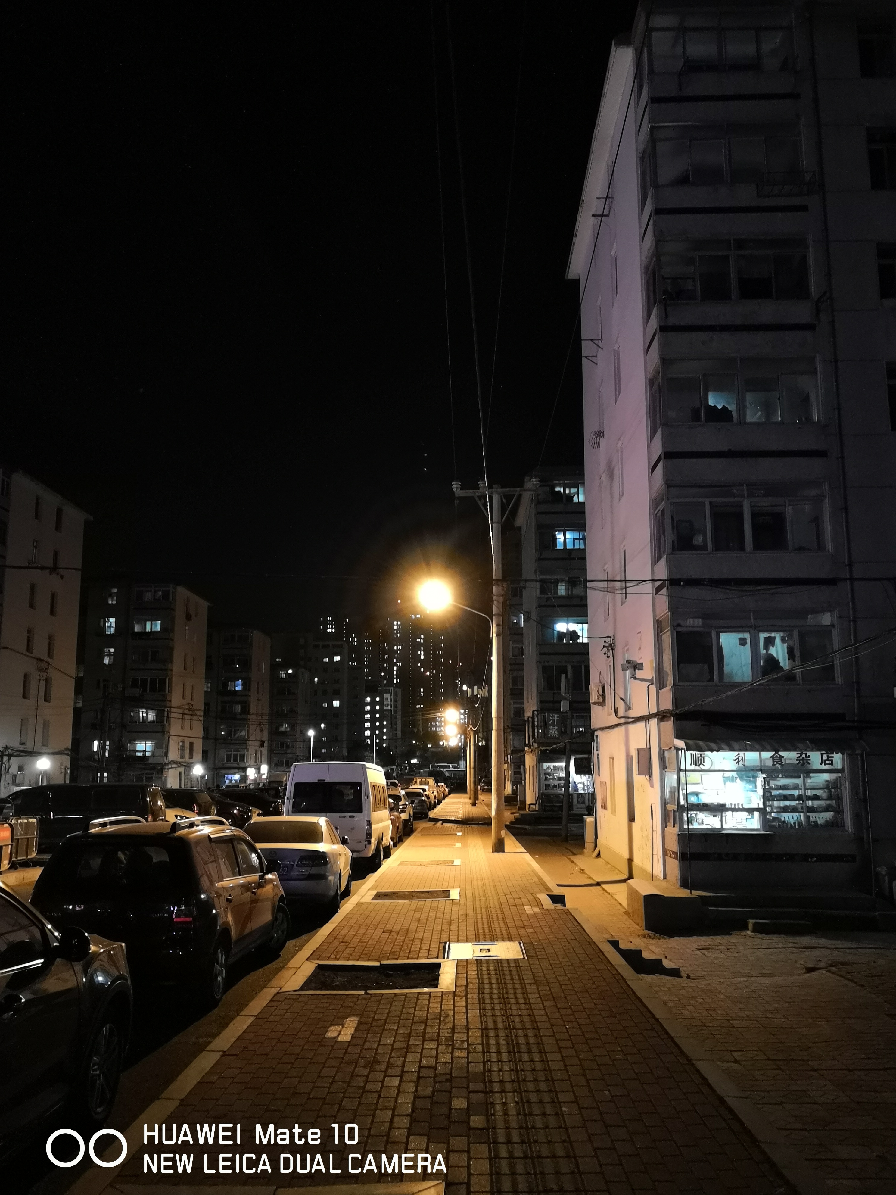 麒麟970 vs 骁龙835 华为Mate10详细评测(对比