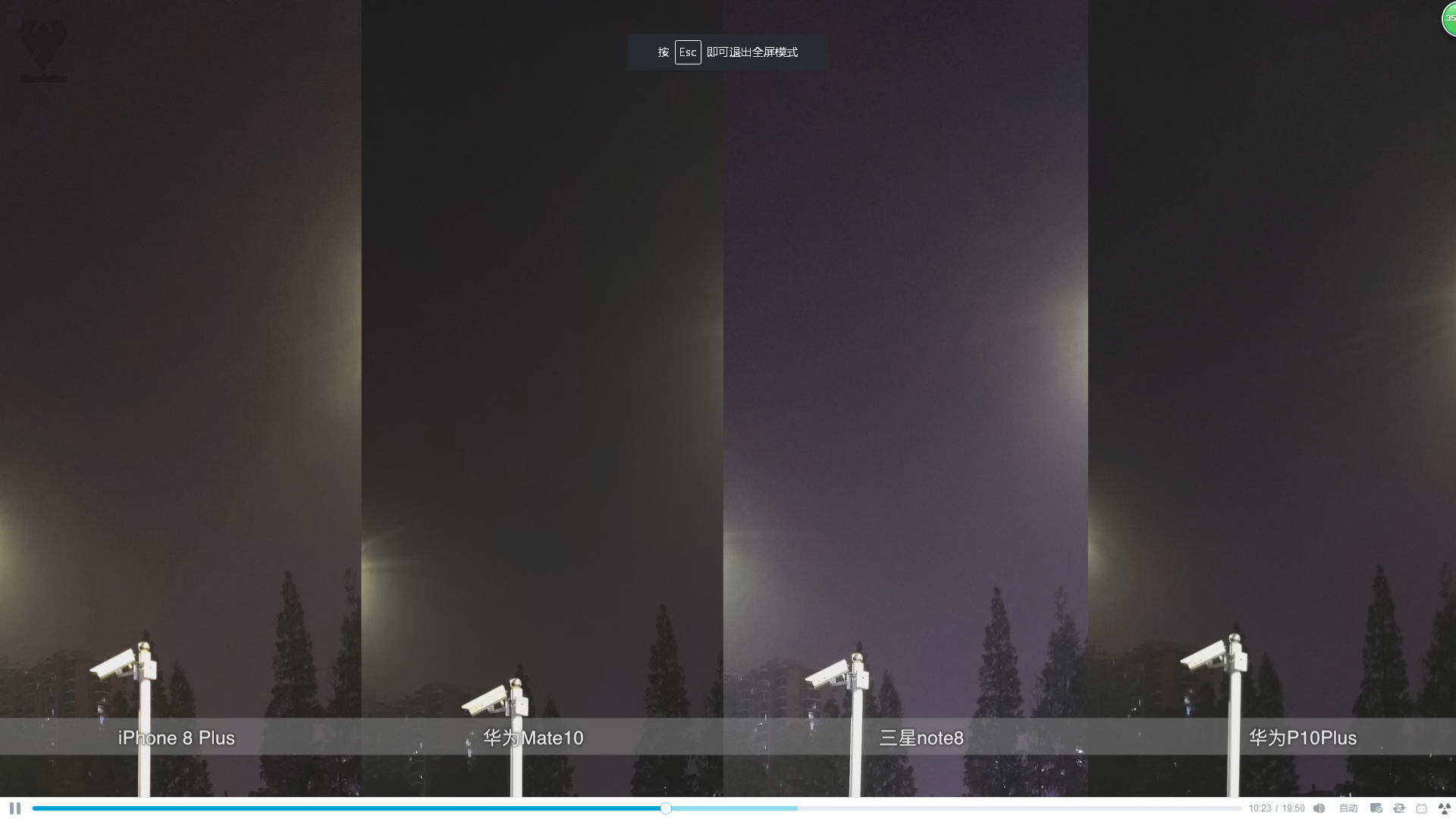 麒麟970 vs 骁龙835 华为Mate10详细评测(对比