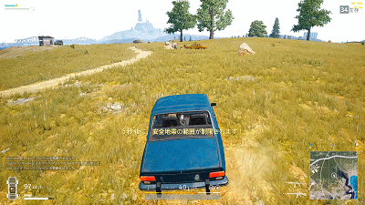 杂谈我的86上山啦23333