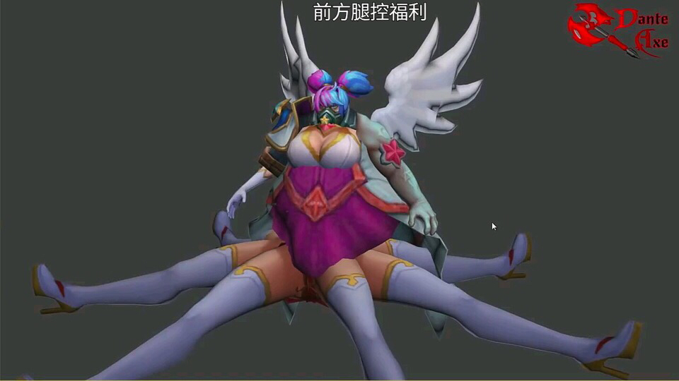 星之守护者---厄加特