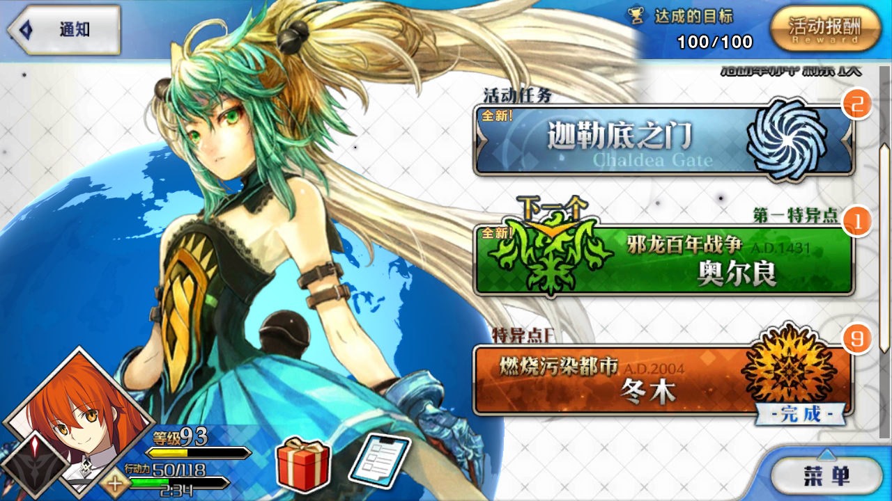 提问求助魔伊即将结束蠢新何去何从