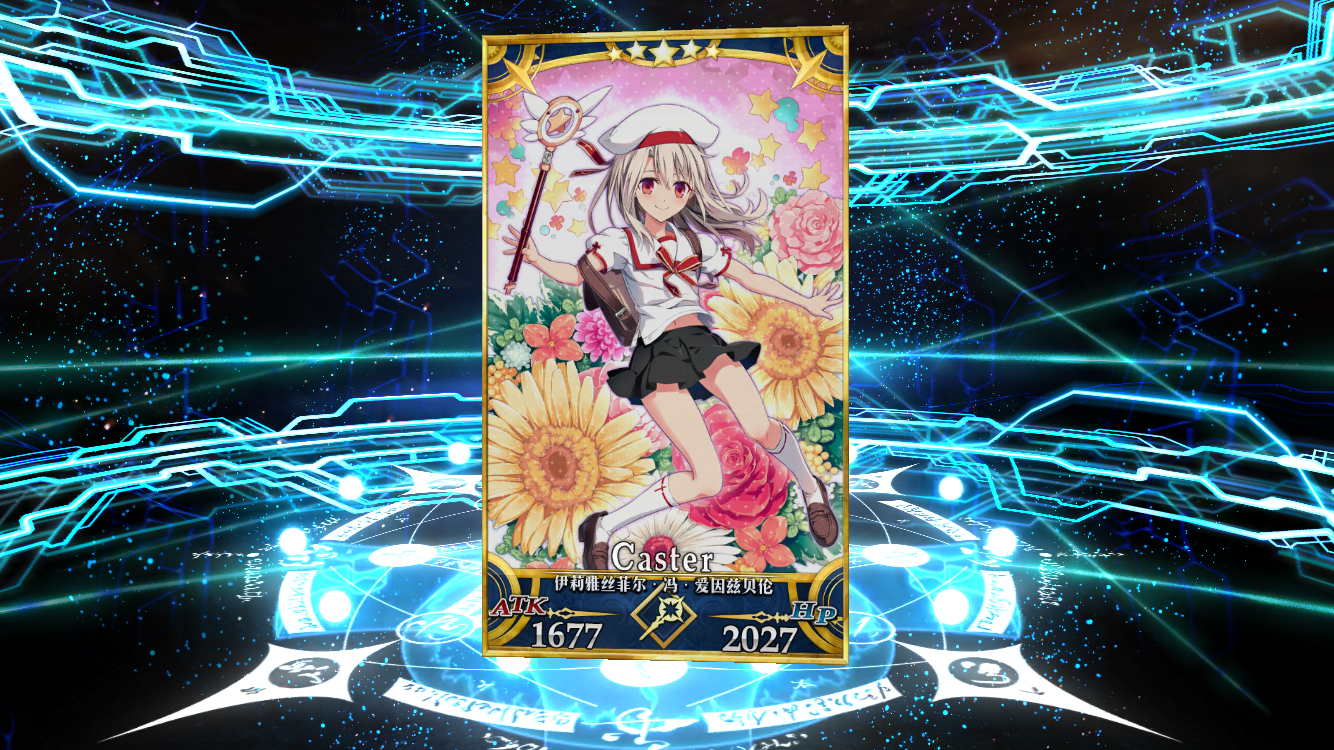 单开晒卡将被删帖并禁言!(已过期)