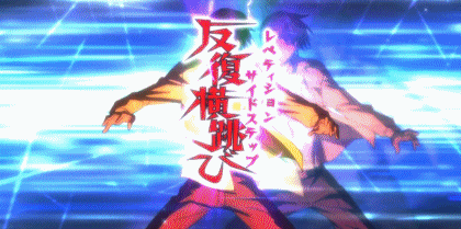 fq外观每次都被击飞死了