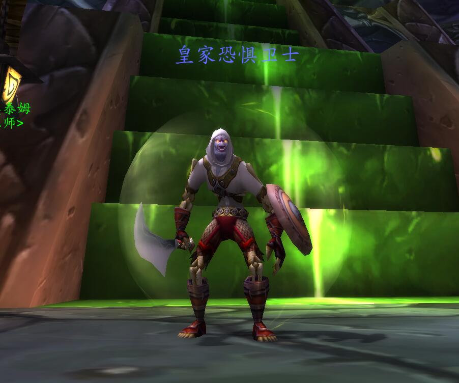 亡灵卫兵幻化(小白帽)