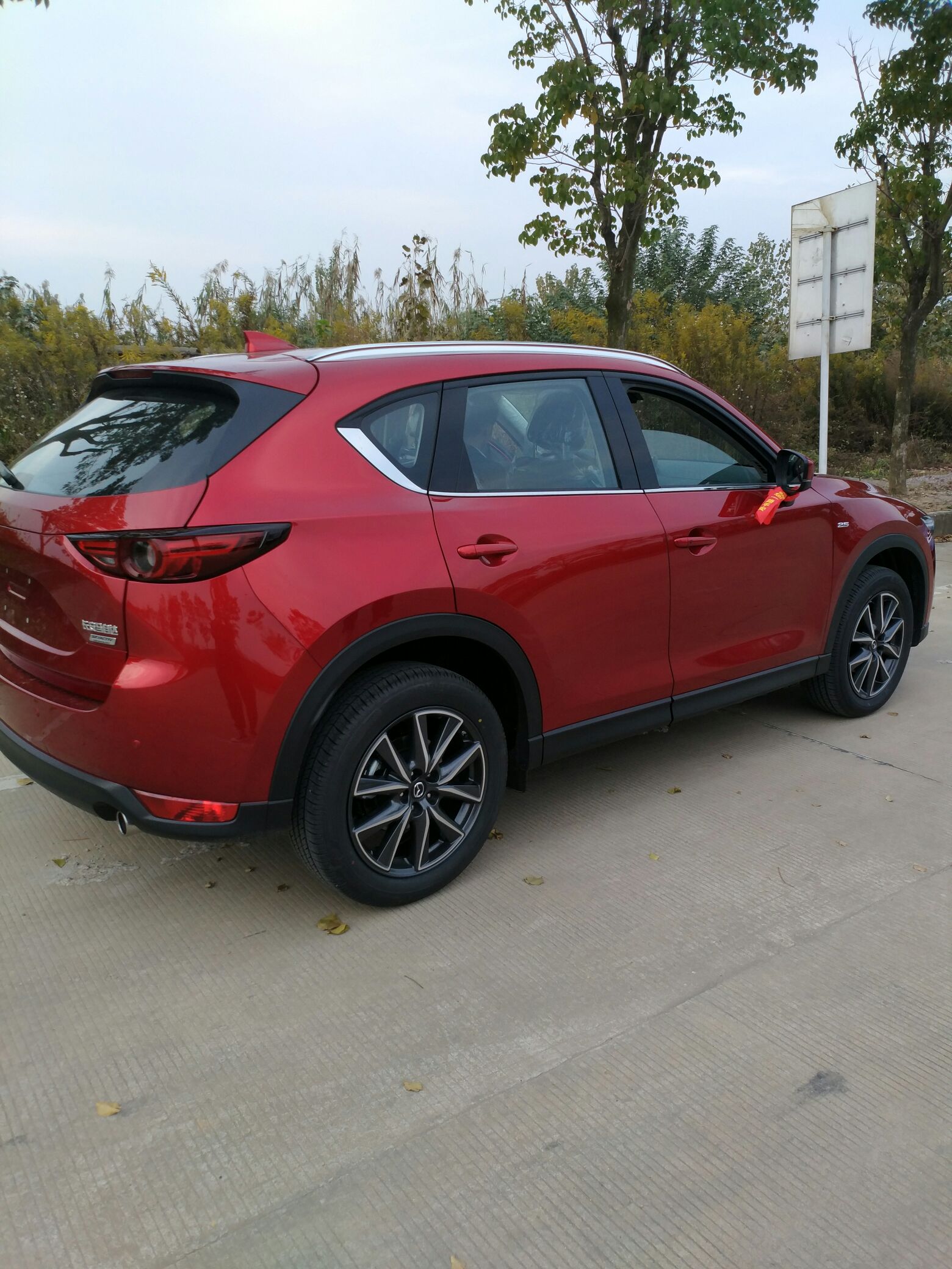 提车作业魂动红马自达cx525l钥匙认证已补