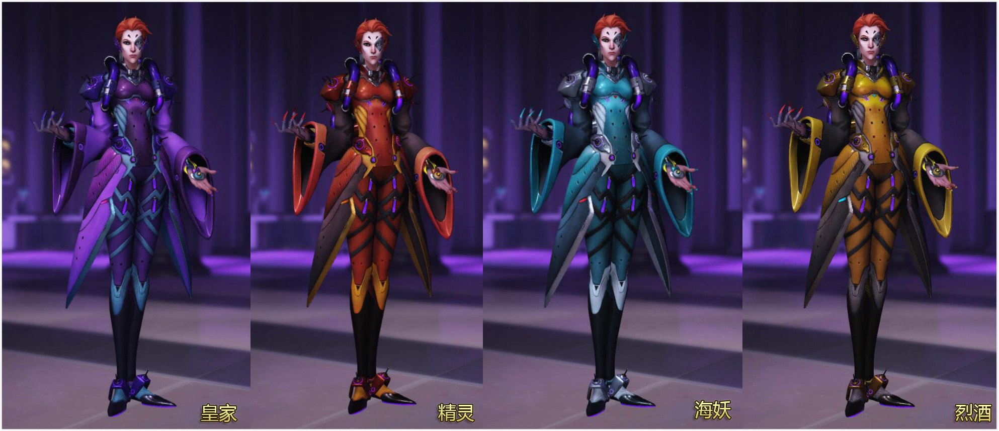 新英雄 莫伊拉 全皮肤表情特写喷漆预览 (莫天使cp喷漆 及莫伊拉原型)