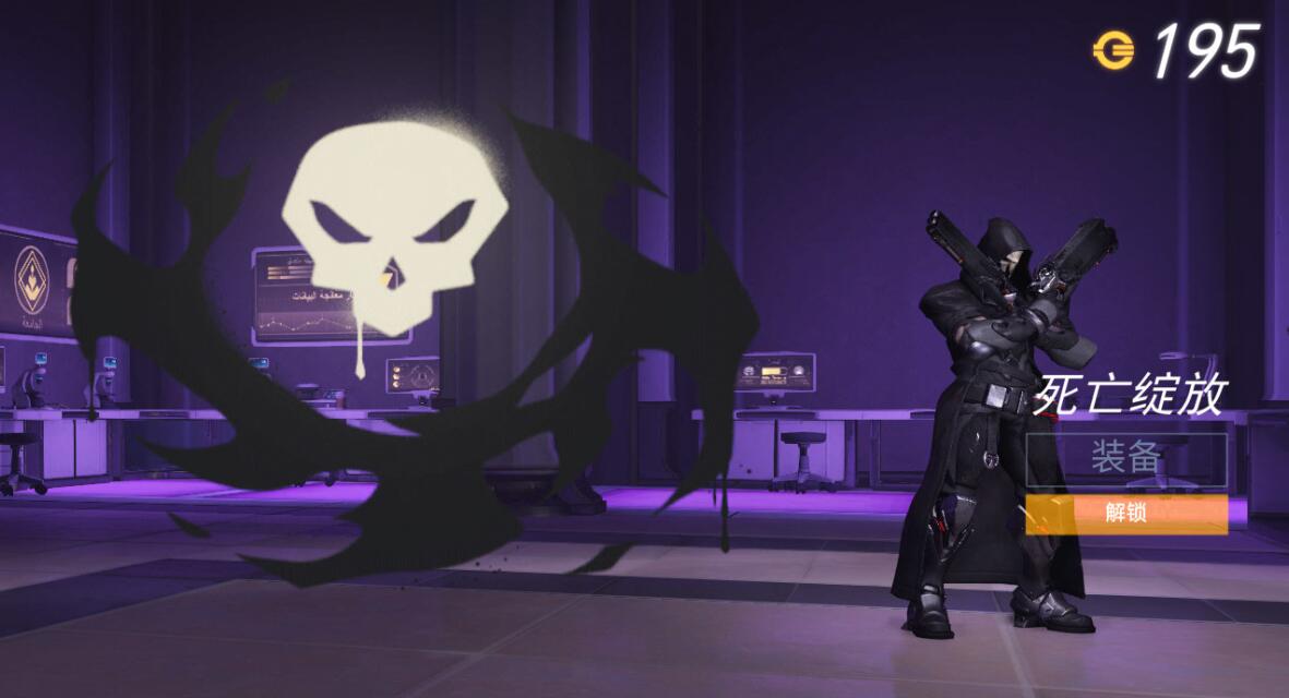 新英雄 莫伊拉 全皮肤表情特写喷漆预览 (莫天使cp喷漆 及莫伊拉原型)