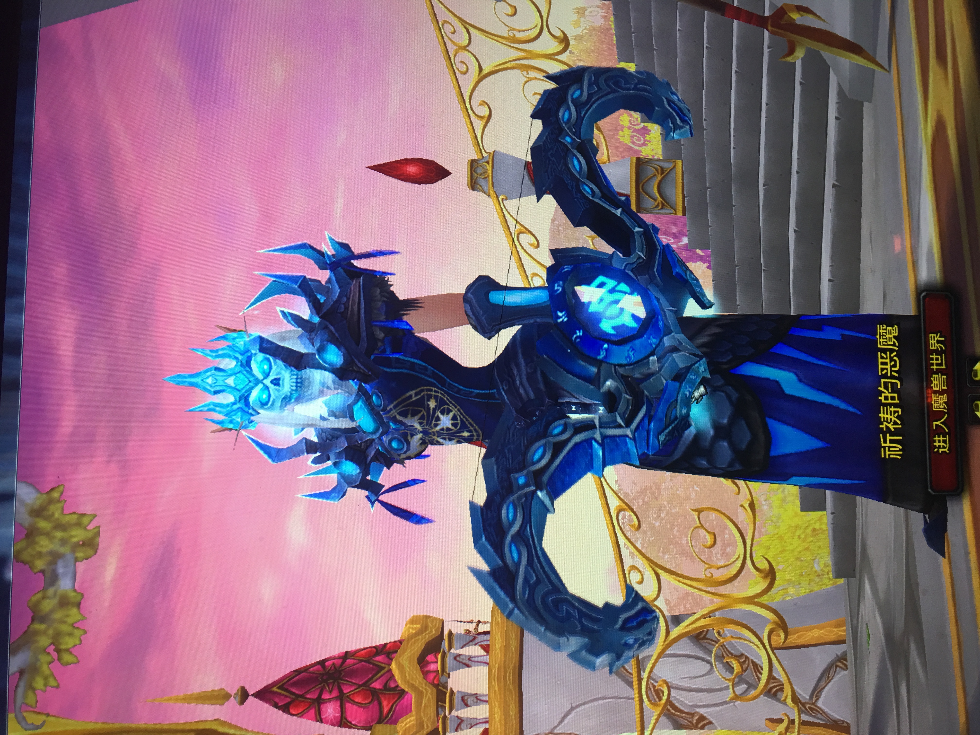 [锁甲] 给lr冒了一套萨满t20同款散件,感觉挺好看的