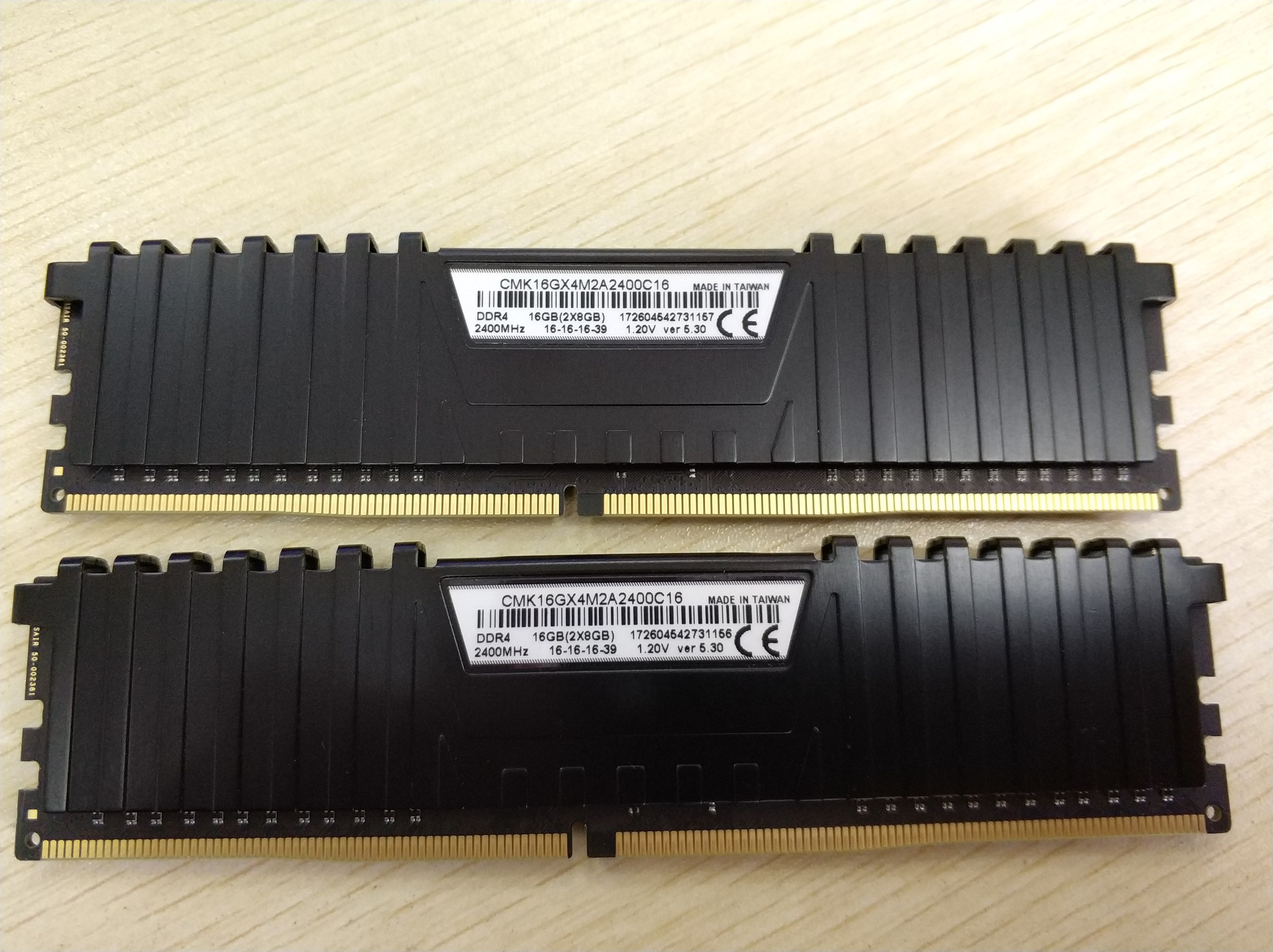 电脑硬件出两条内存美商海盗船uscorsair复仇者lpxddr4240016gb8gx2条