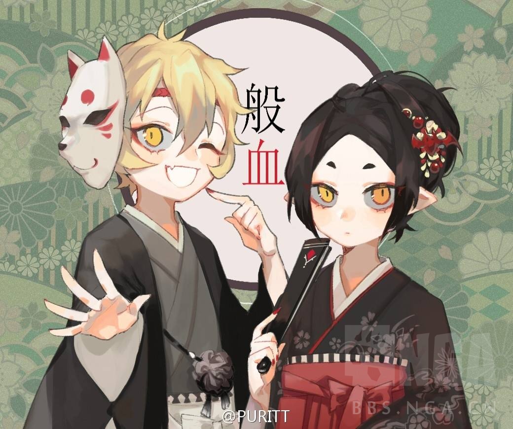 有没有好看的般若图当头像