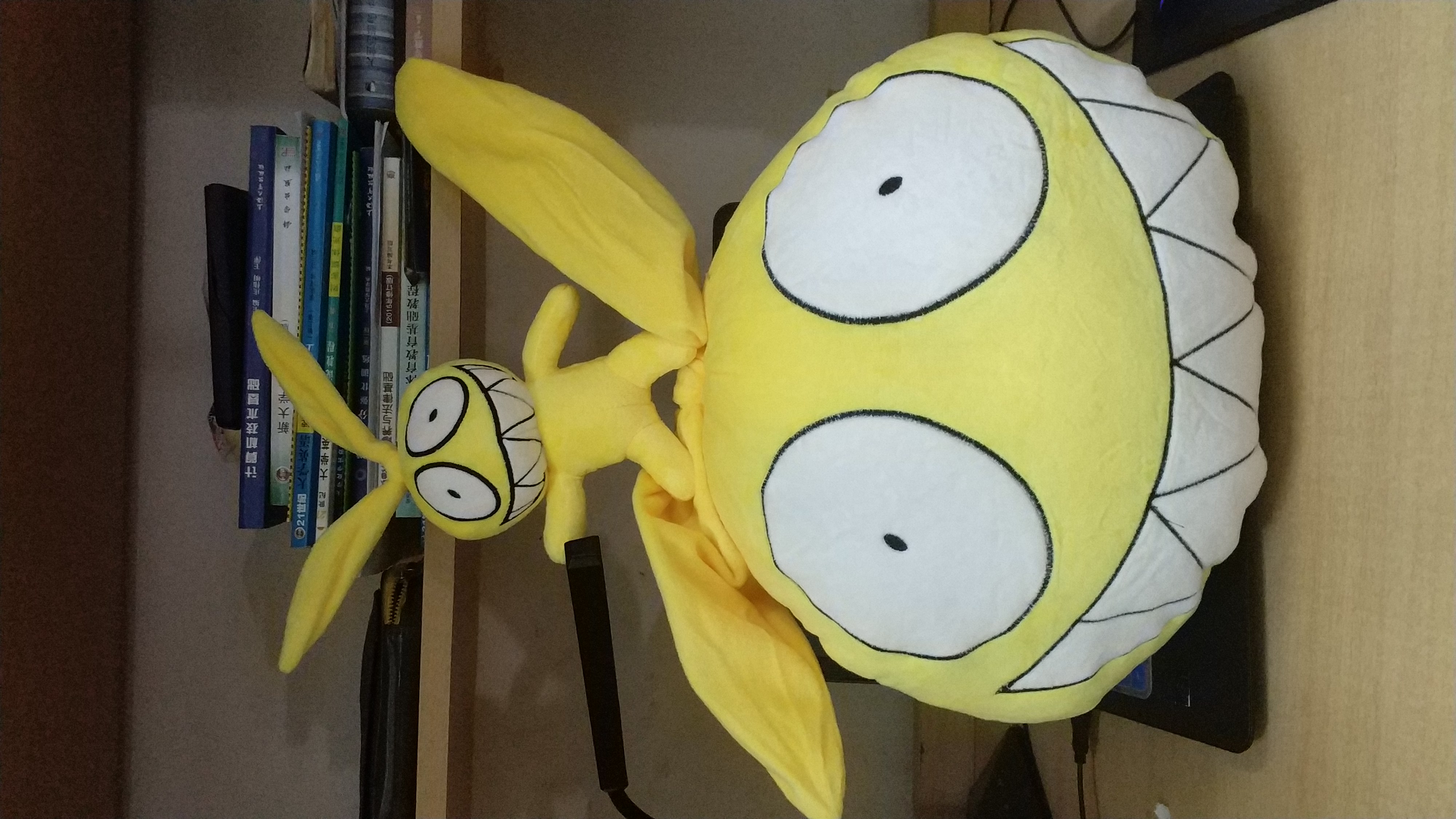 破事水吼姆二连