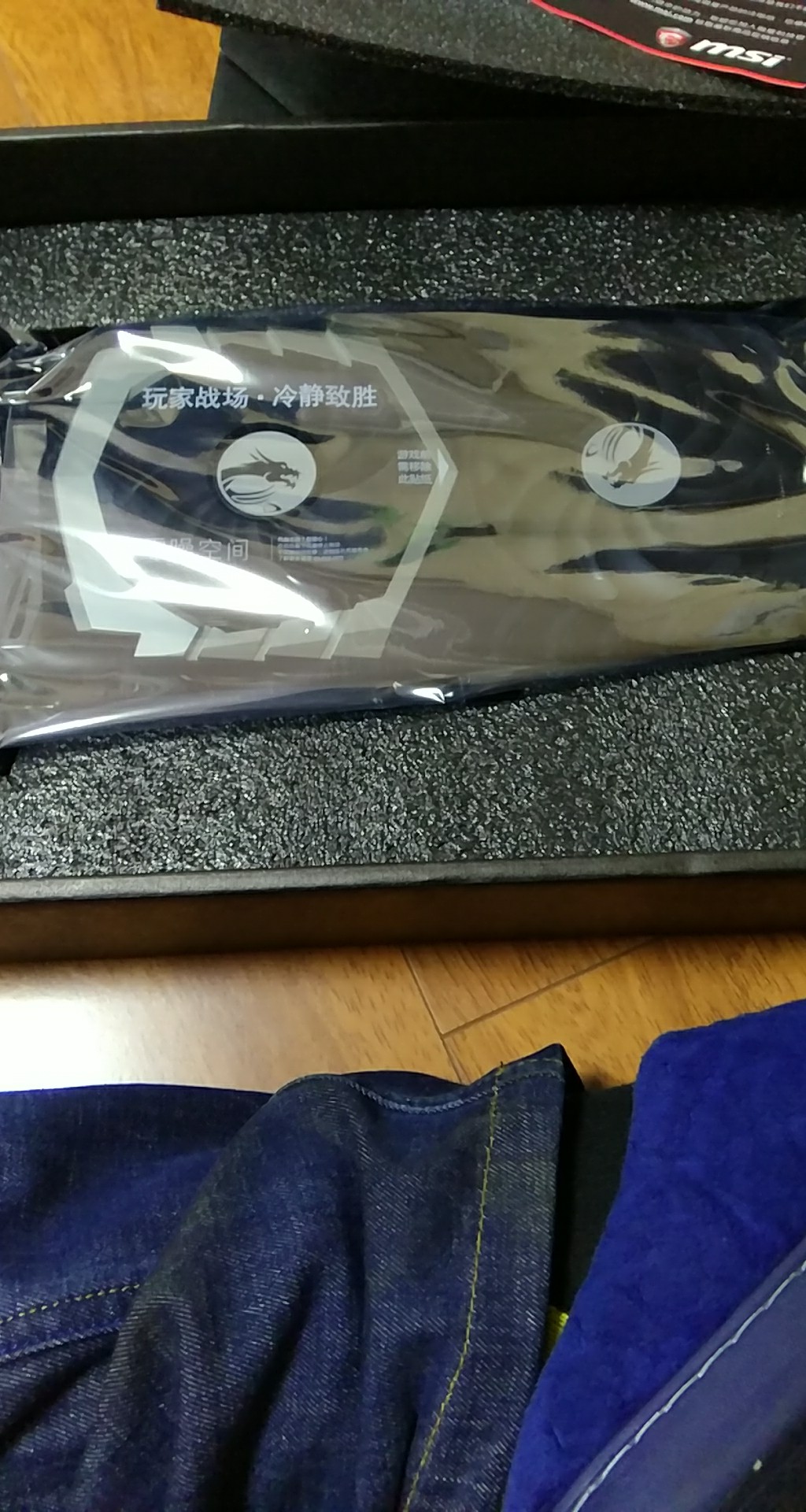 微星1070ti钛金龙开箱