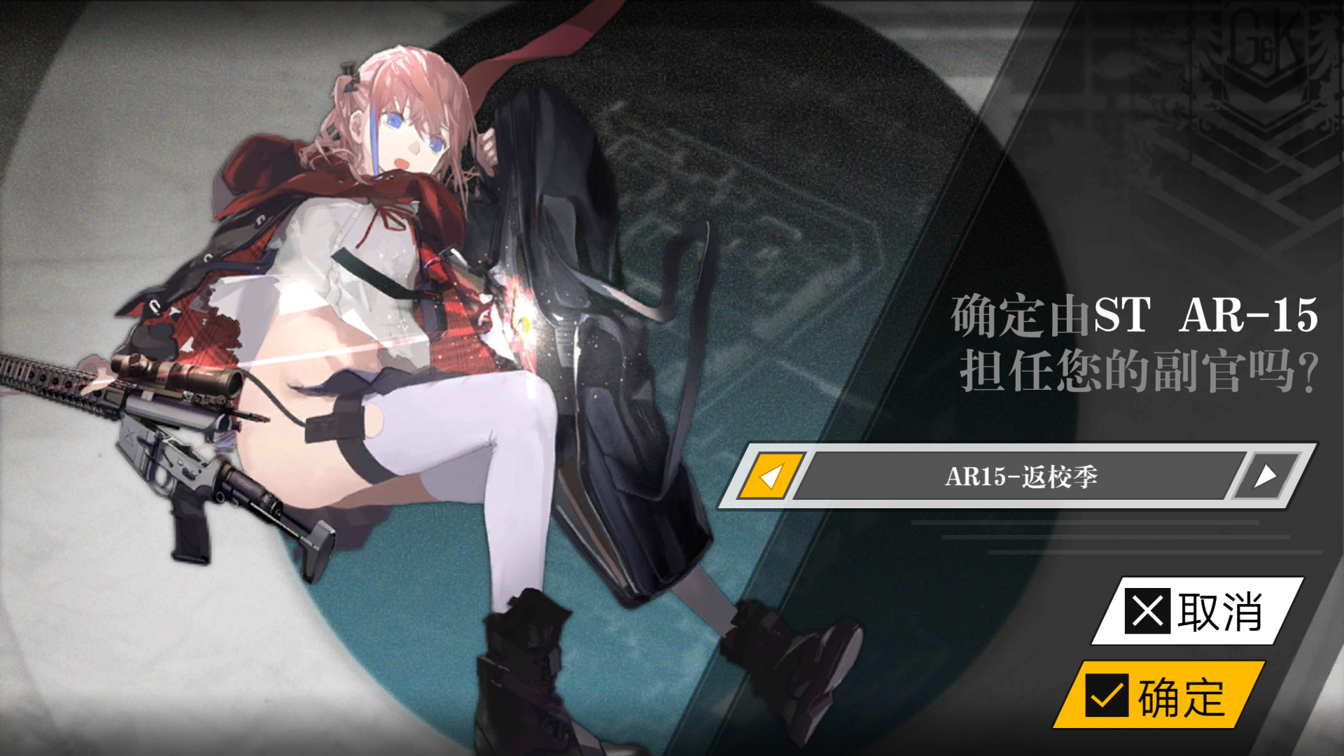 手机 网页游戏综合讨论 少女前线-16lab研究院 乌兹应该是少前最水的