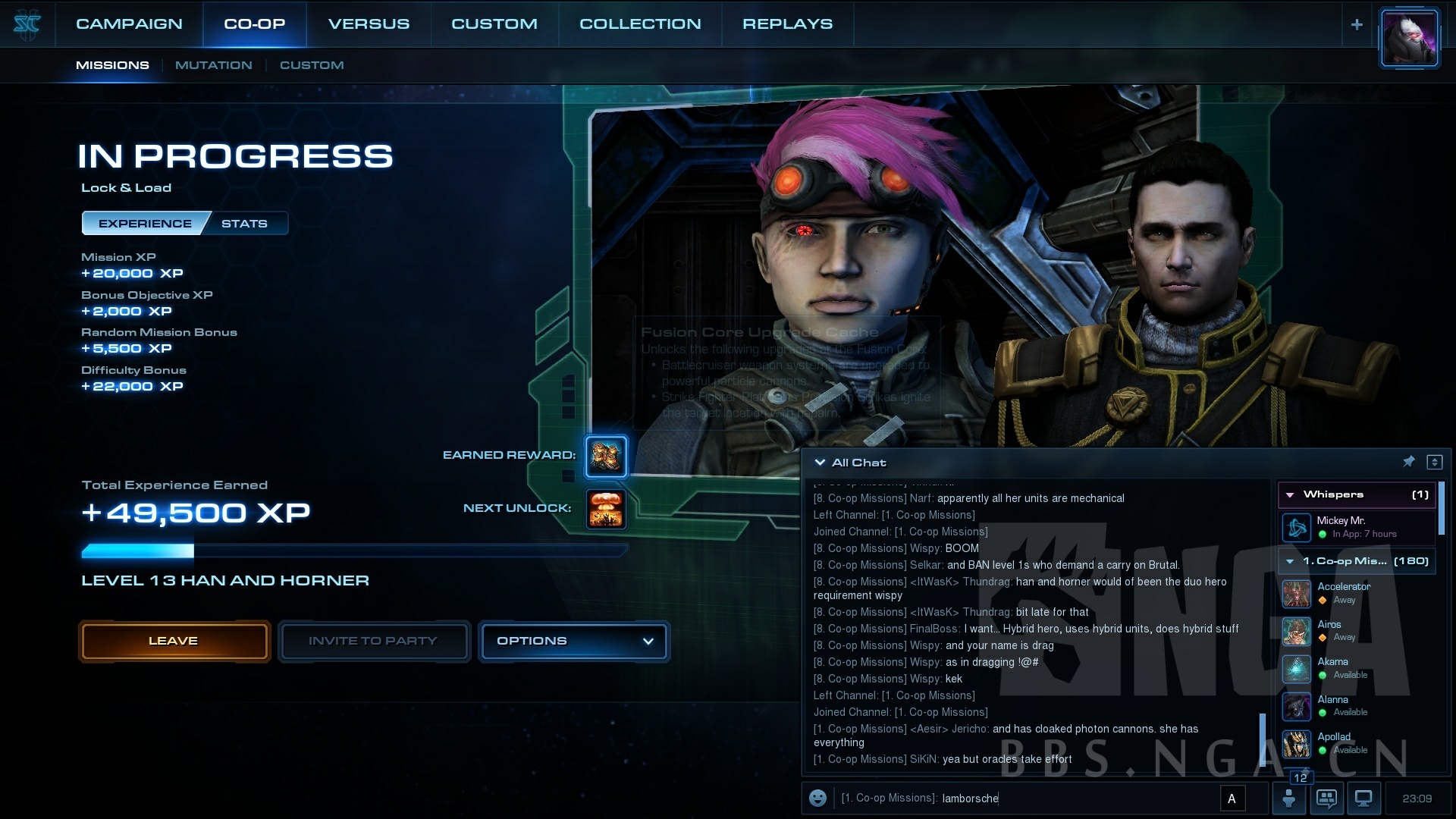 首个双人指挥官霍纳与汉来啦晒截图就有声望奖励1127截止