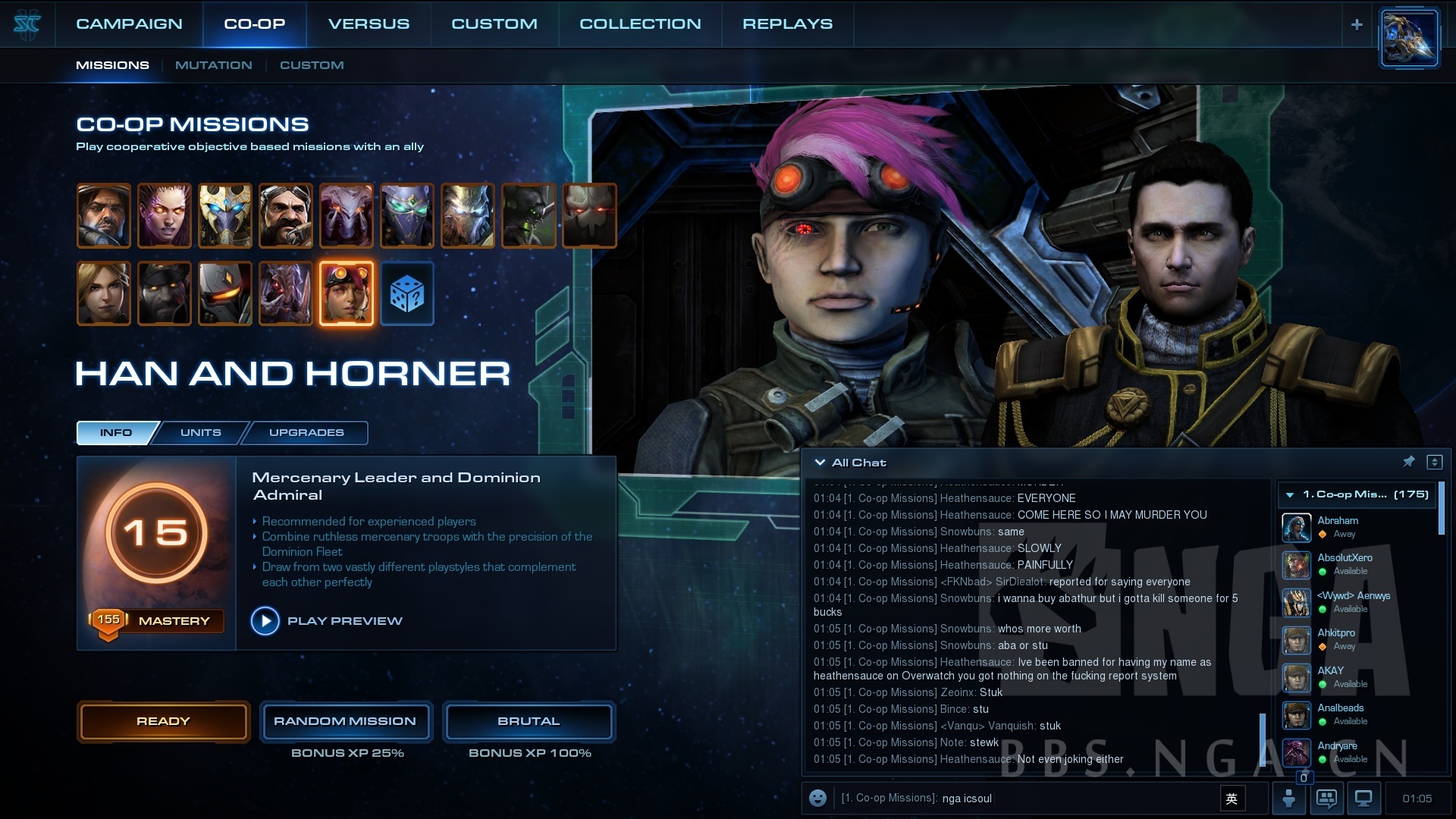 首个双人指挥官霍纳与汉来啦晒截图就有声望奖励1127截止