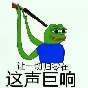 [吐槽]总是被吓得一激灵.我该怎么办