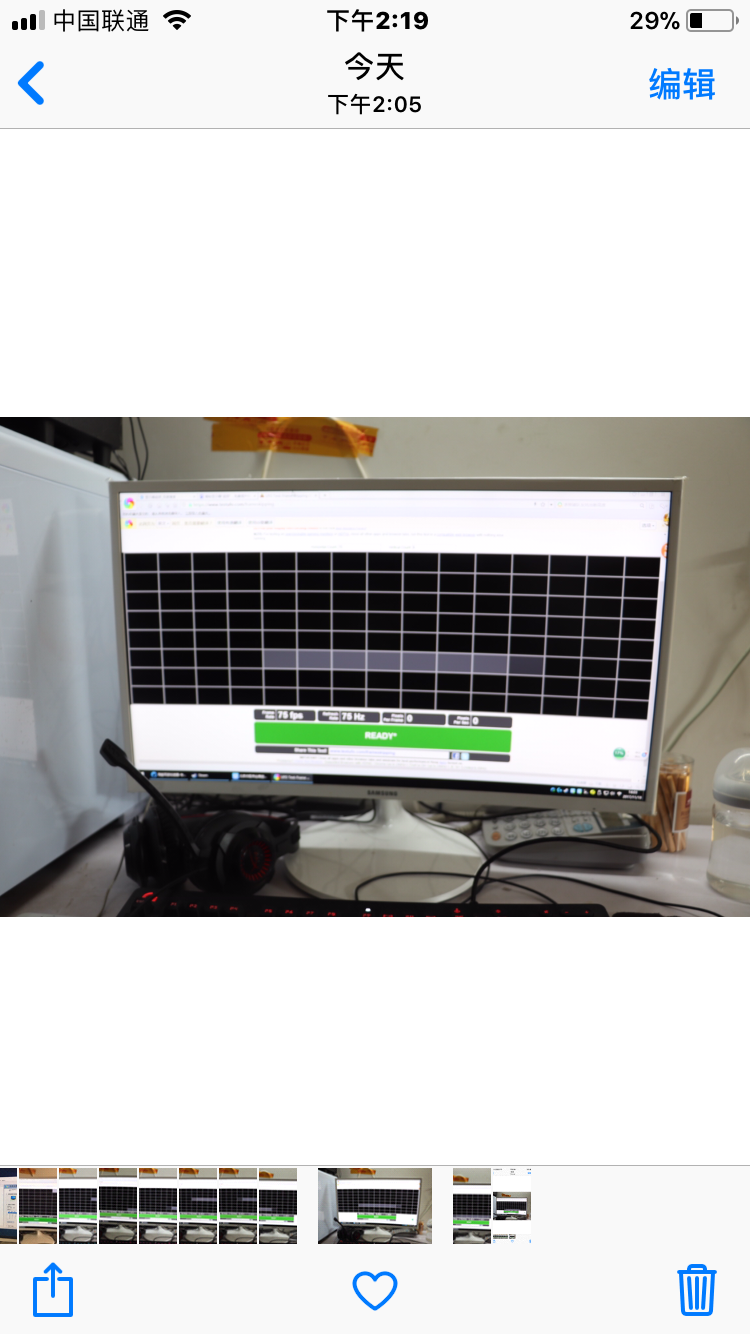 笔记本显示超频_电脑显示超频怎么恢复_显示器超频75hz的危害