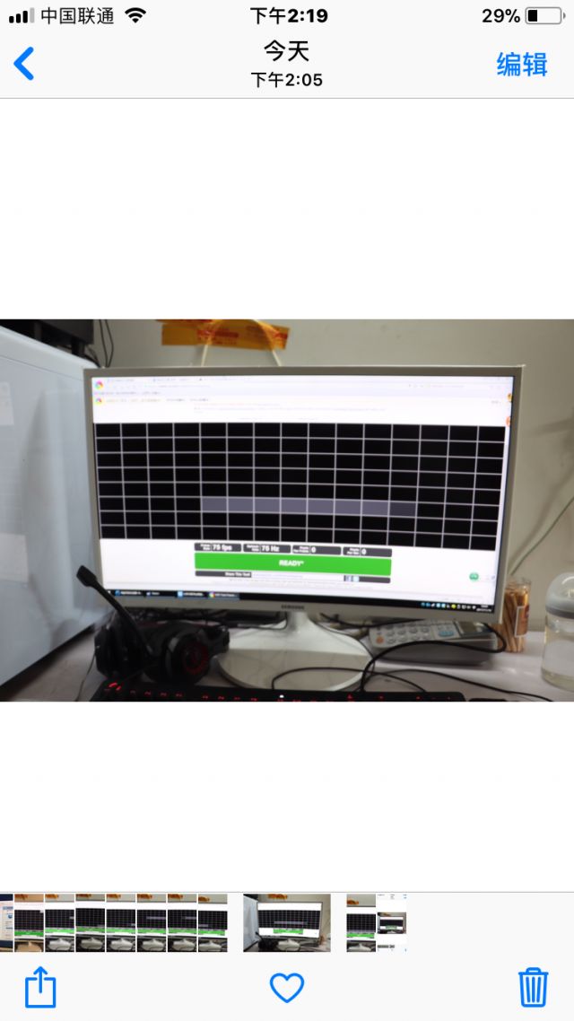笔记本显示超频_电脑显示超频怎么恢复_显示器超频75hz的危害