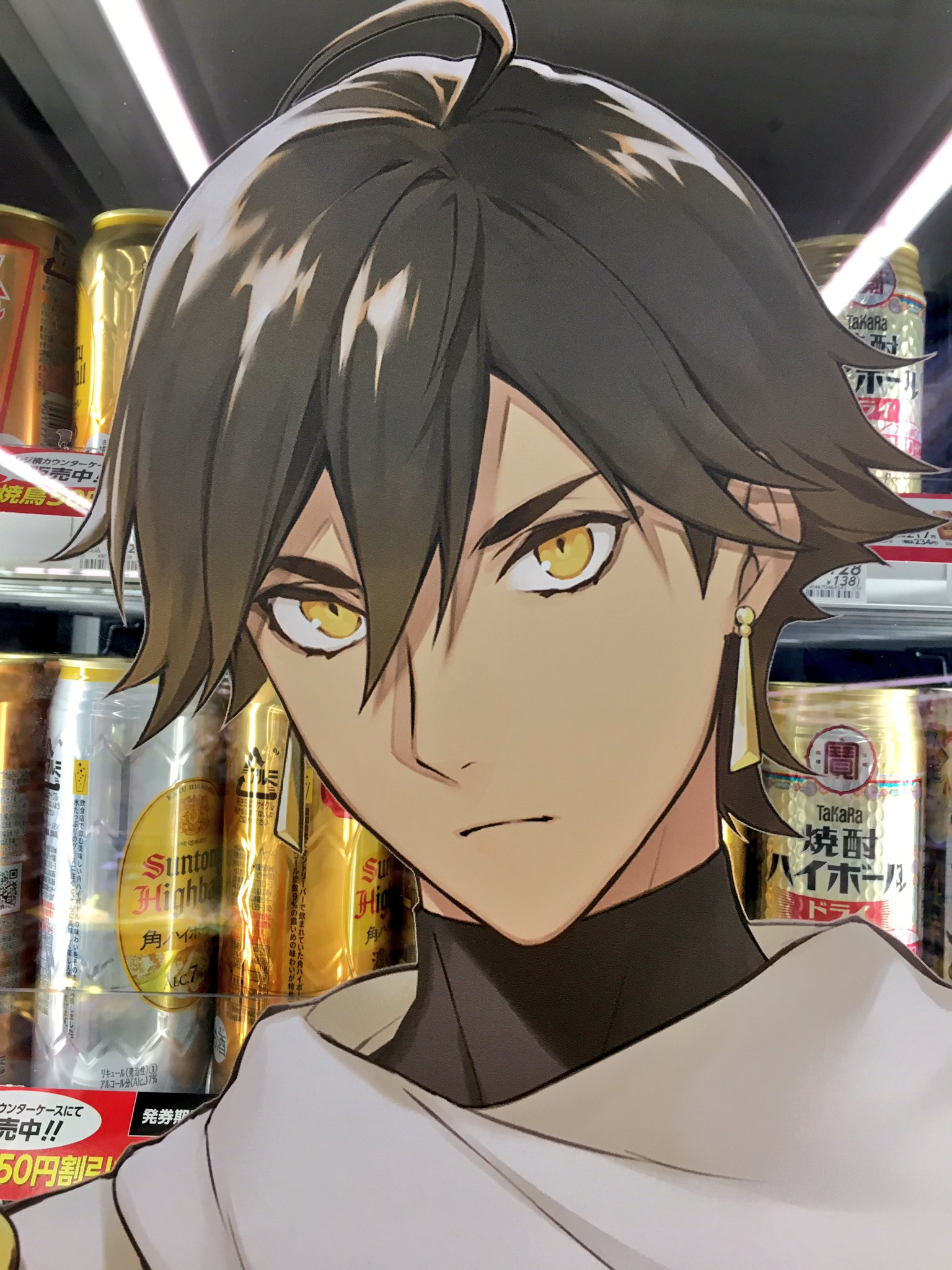 开演之时嫉妒使我变形