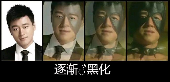 [精神污染c ]我勒个槽吓死我了