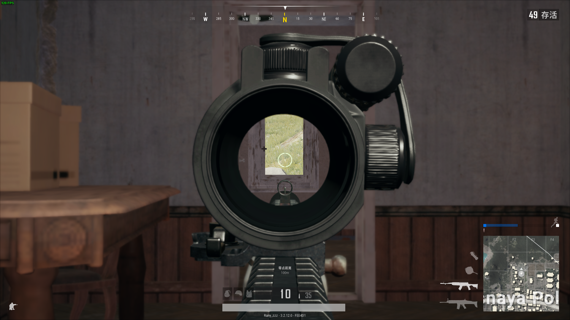 攻略有时间瞎想国服吃鸡会咋样不如计算出测试服8倍镜测试6个档位具体