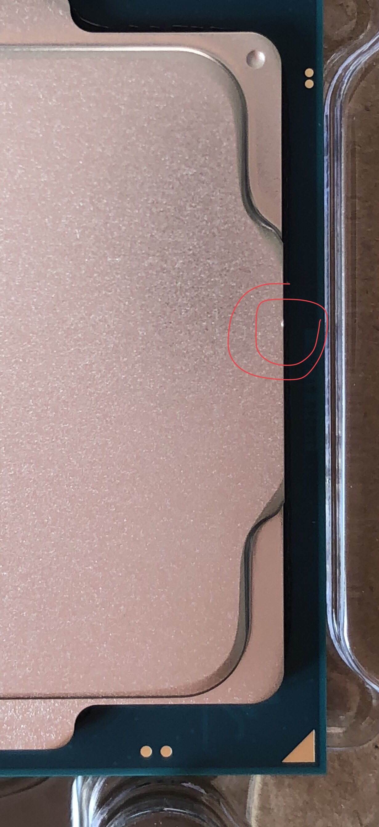 cpu有这种磕痕是怎么来的某东的8700k