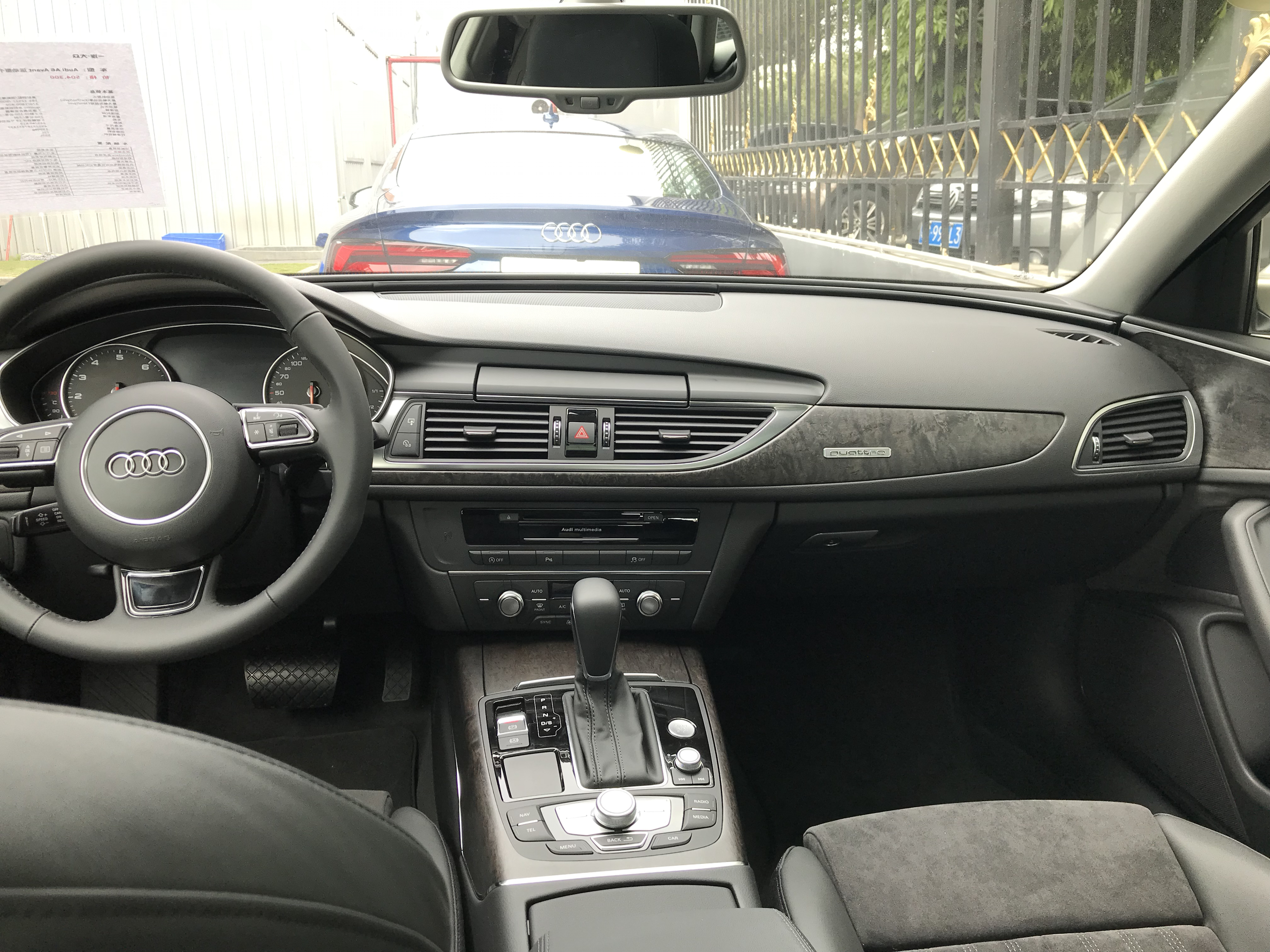 为什么要拿乞丐a6的内饰黑奥迪