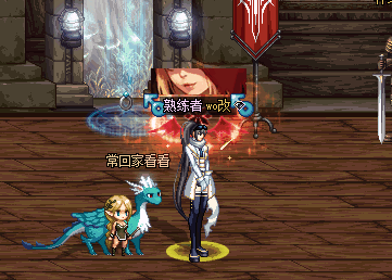 漫 男漫伤害只高一点点了 不像817前高几十万百分比 还多25暴击10攻速