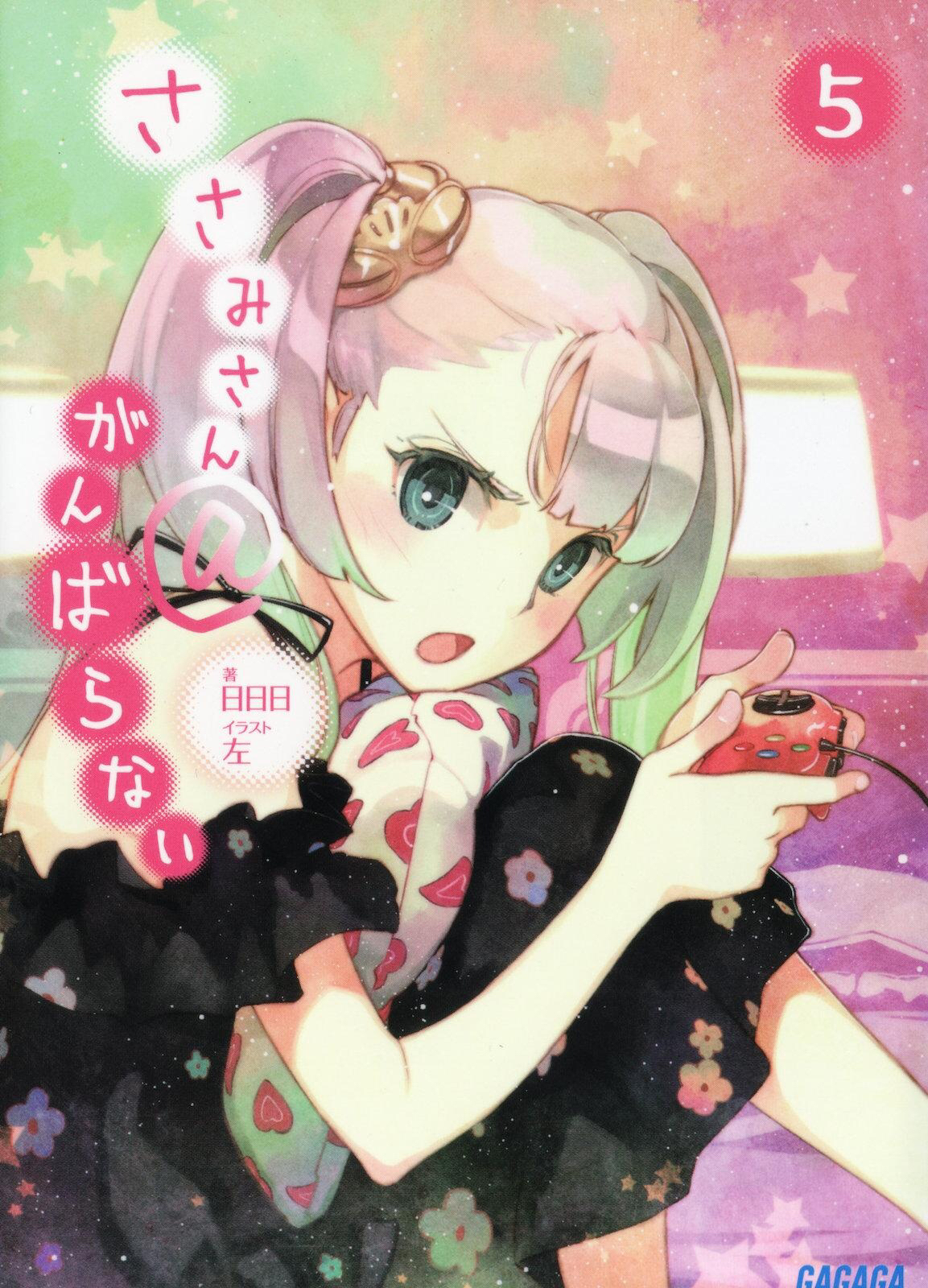 提问求助请问有没有人可以科普一下新c小姐姐的画师左