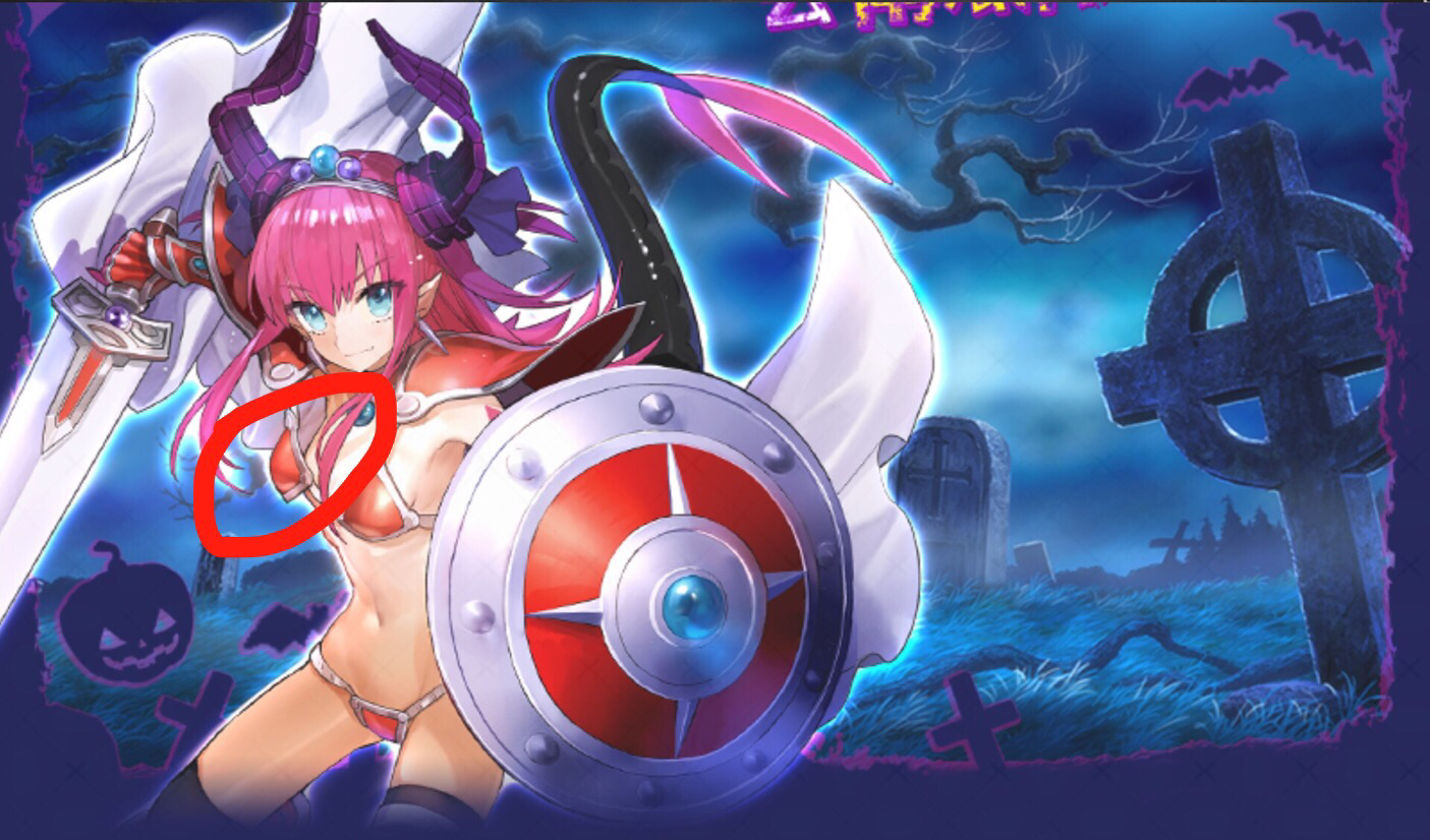 理性蒸发a勇者龙娘的着装有点大胆