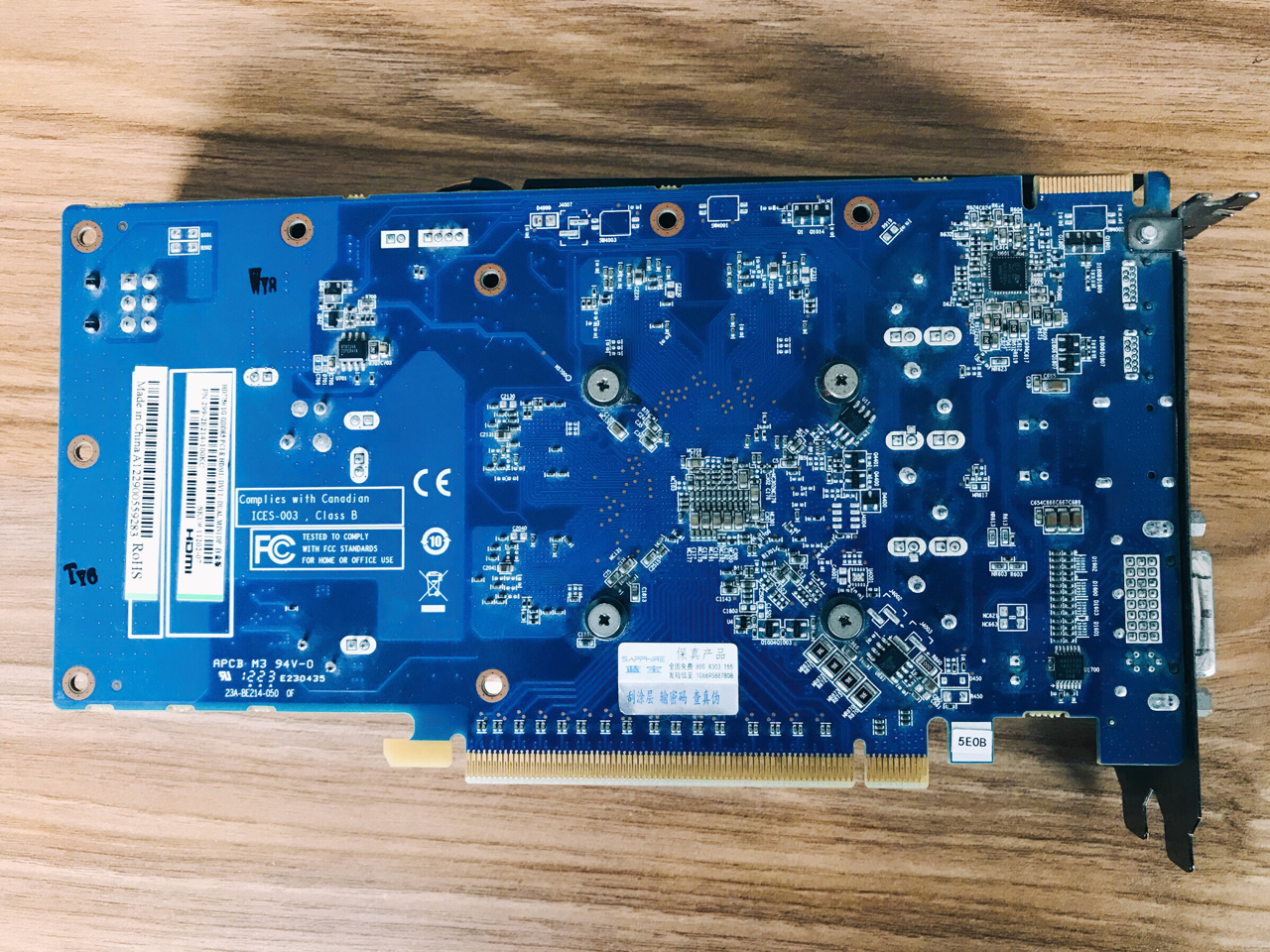 [电脑硬件]蓝宝石hd7750 1g gddr5白金版