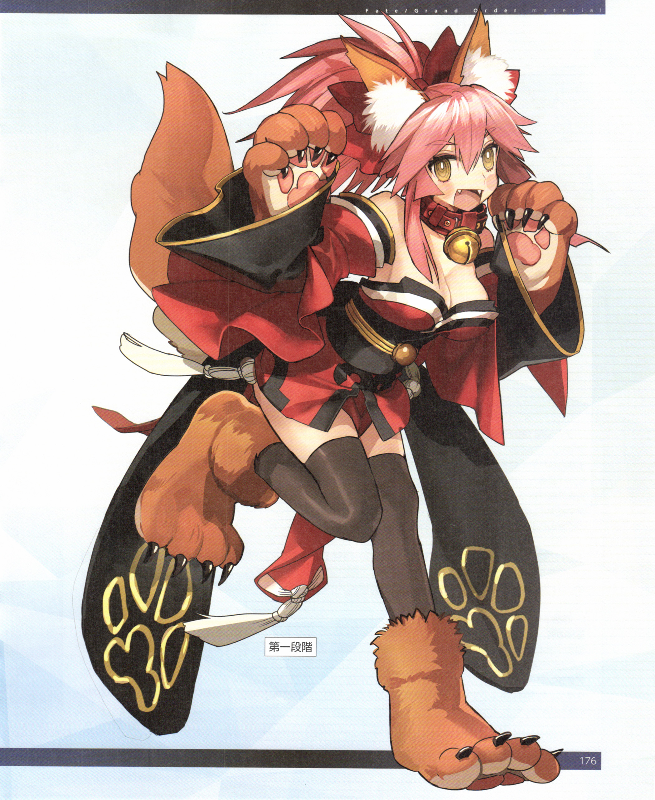 [画师放出a][理性蒸发a ]只有女人才了解女人,这句话一点没错(wada