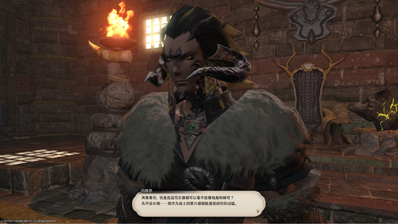 [剧透/破事水]玛格奈好可爱啊